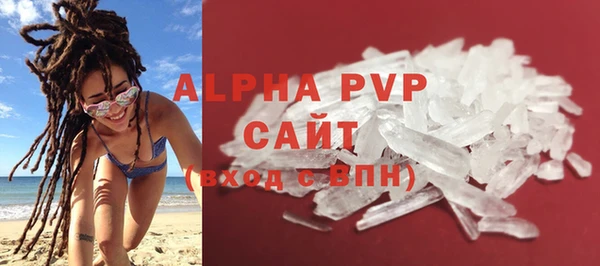 COCAINE Верхний Тагил