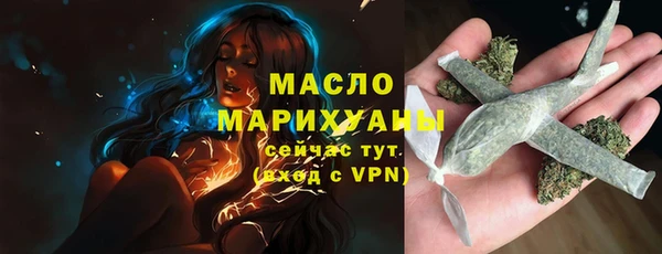 ALPHA PVP Верхнеуральск