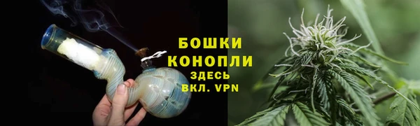 COCAINE Верхний Тагил